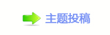 쩎婦덯祲沚_葶쁎䡎Ÿ